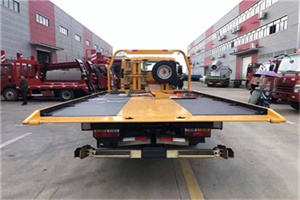 长乐附近汽车救援服务